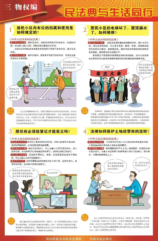 截图-2025年5月15日 9时57分2秒.png