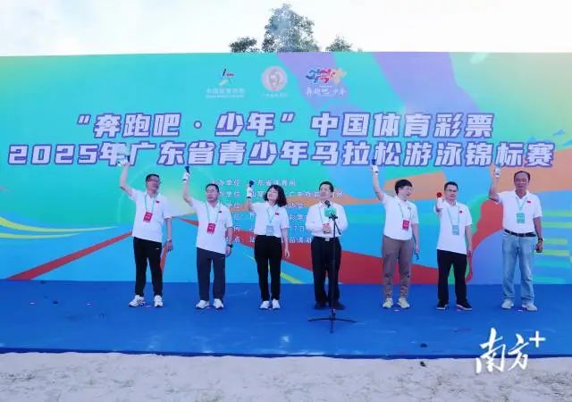 南方+ 陈保良 拍摄