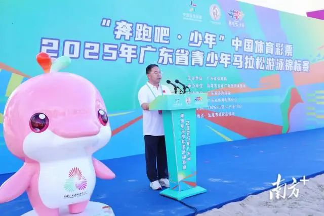 南方+ 陈保良 拍摄