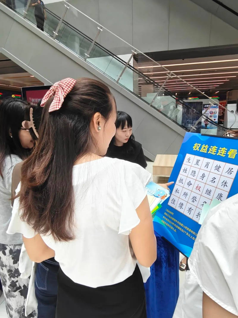 微信图片_20250520184637.jpg 微信图片_20250520184637.jpg