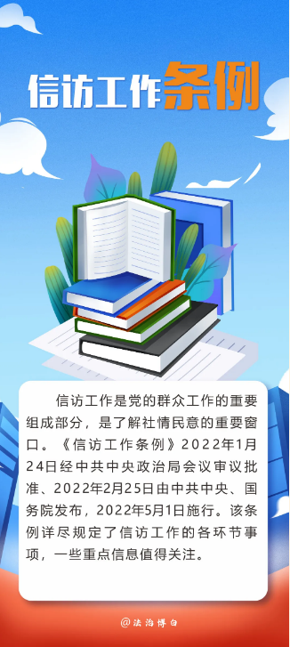 截图-2025年5月28日 16时30分10秒.png