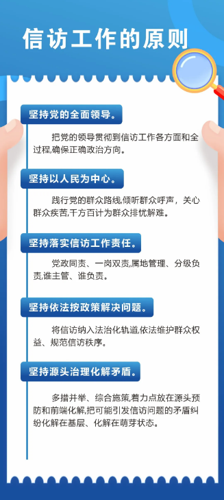 截图-2025年5月28日 16时30分24秒.png
