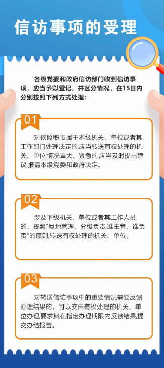 截图-2025年5月28日 16时31分2秒.png