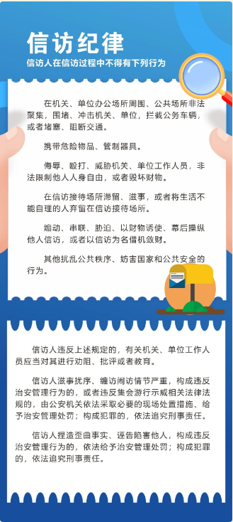 截图-2025年5月28日 16时31分25秒.png