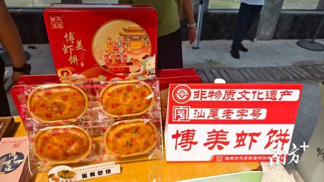    南方+ 陈保良 拍摄