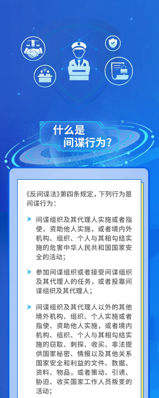 截图-2025年7月21日 14时44分49秒.png