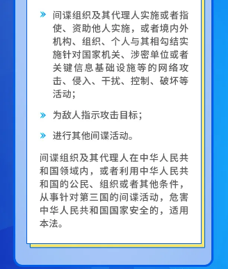 截图-2025年7月21日 14时45分8秒.png
