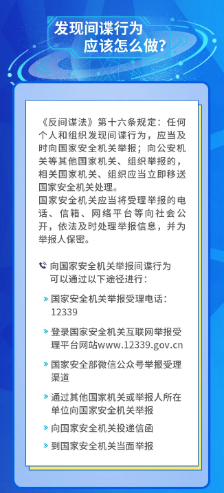 截图-2025年7月21日 14时45分23秒.png