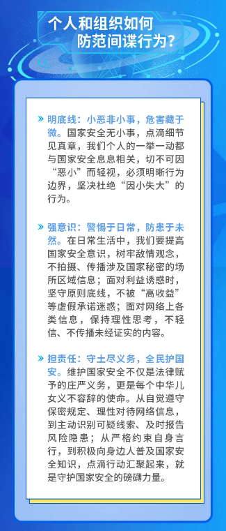 截图-2025年7月21日 14时45分49秒.png