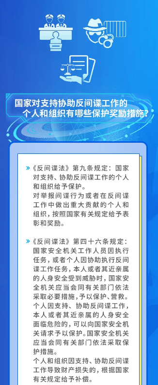 截图-2025年7月21日 14时46分11秒.png