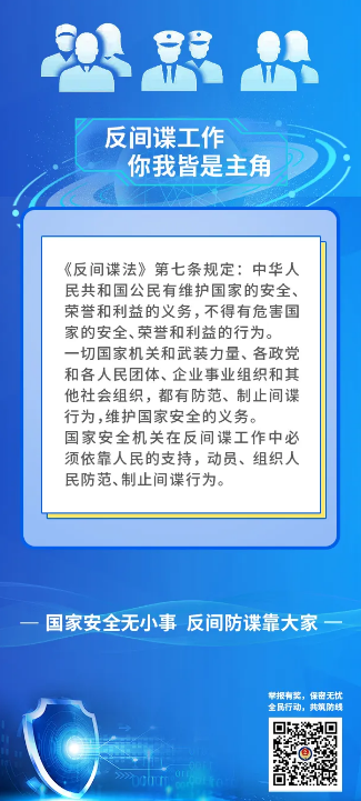 截图-2025年7月21日 14时46分54秒.png