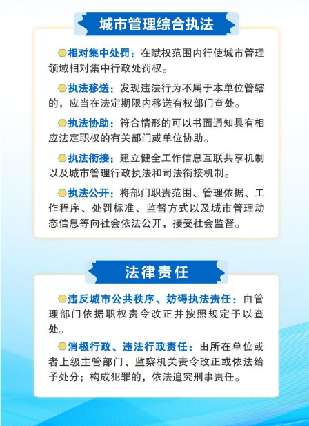 截图-2025年7月29日 15时37分48秒.png