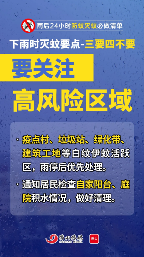 截图-2025年8月6日 10时8分10秒.png