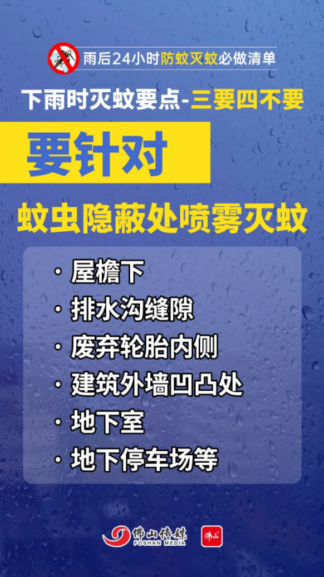 截图-2025年8月6日 10时8分22秒.png