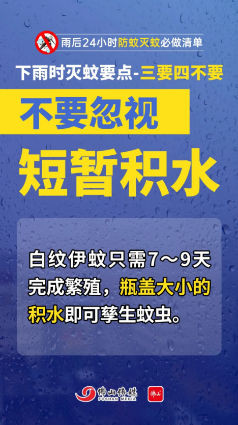 截图-2025年8月6日 10时8分34秒.png