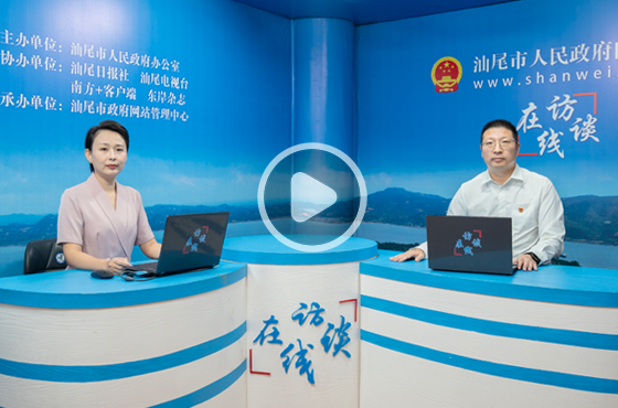 专访电影天堂
国有资产监督管理委员会党委书记、主任 冯韶辉