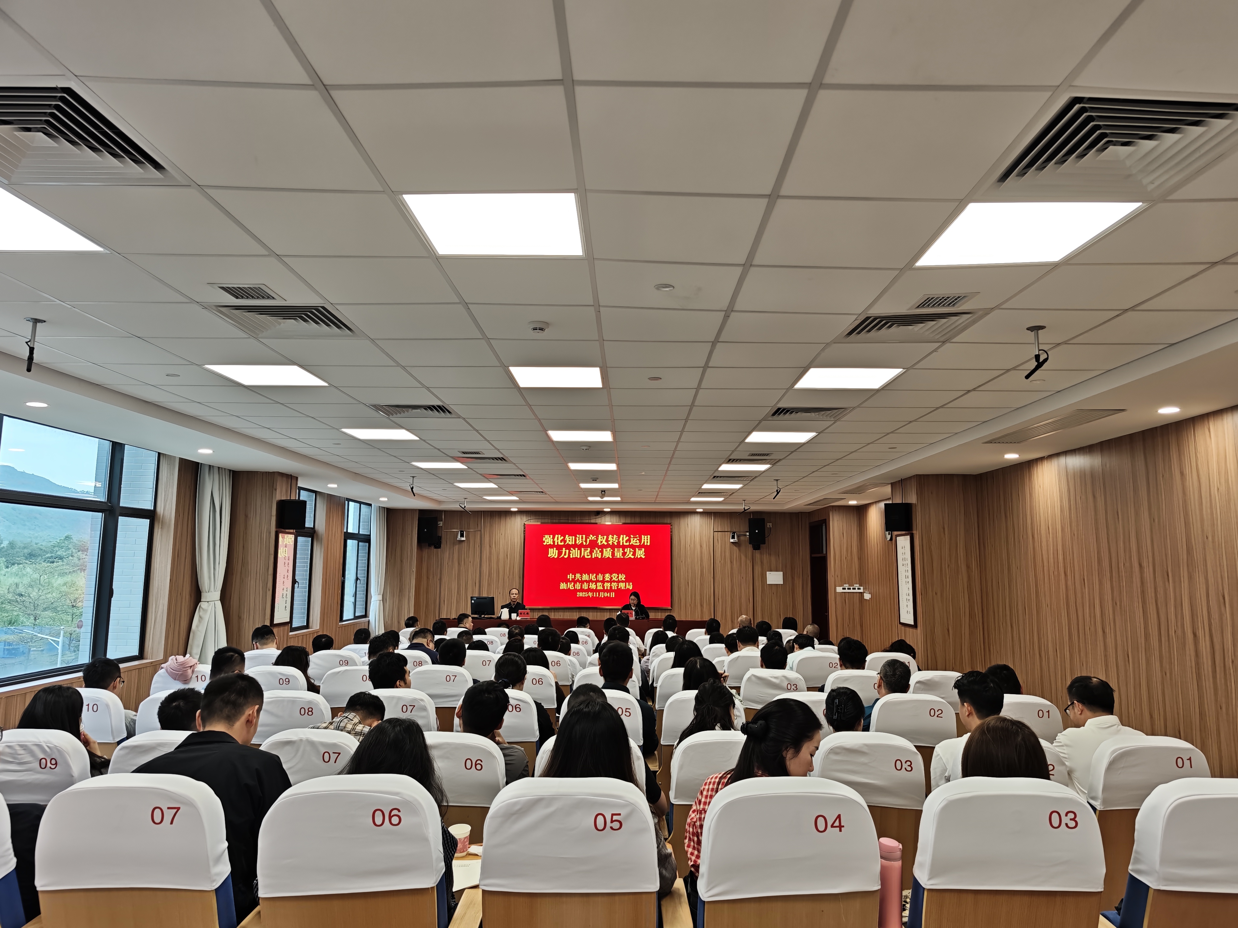 现场图片 (1).jpg