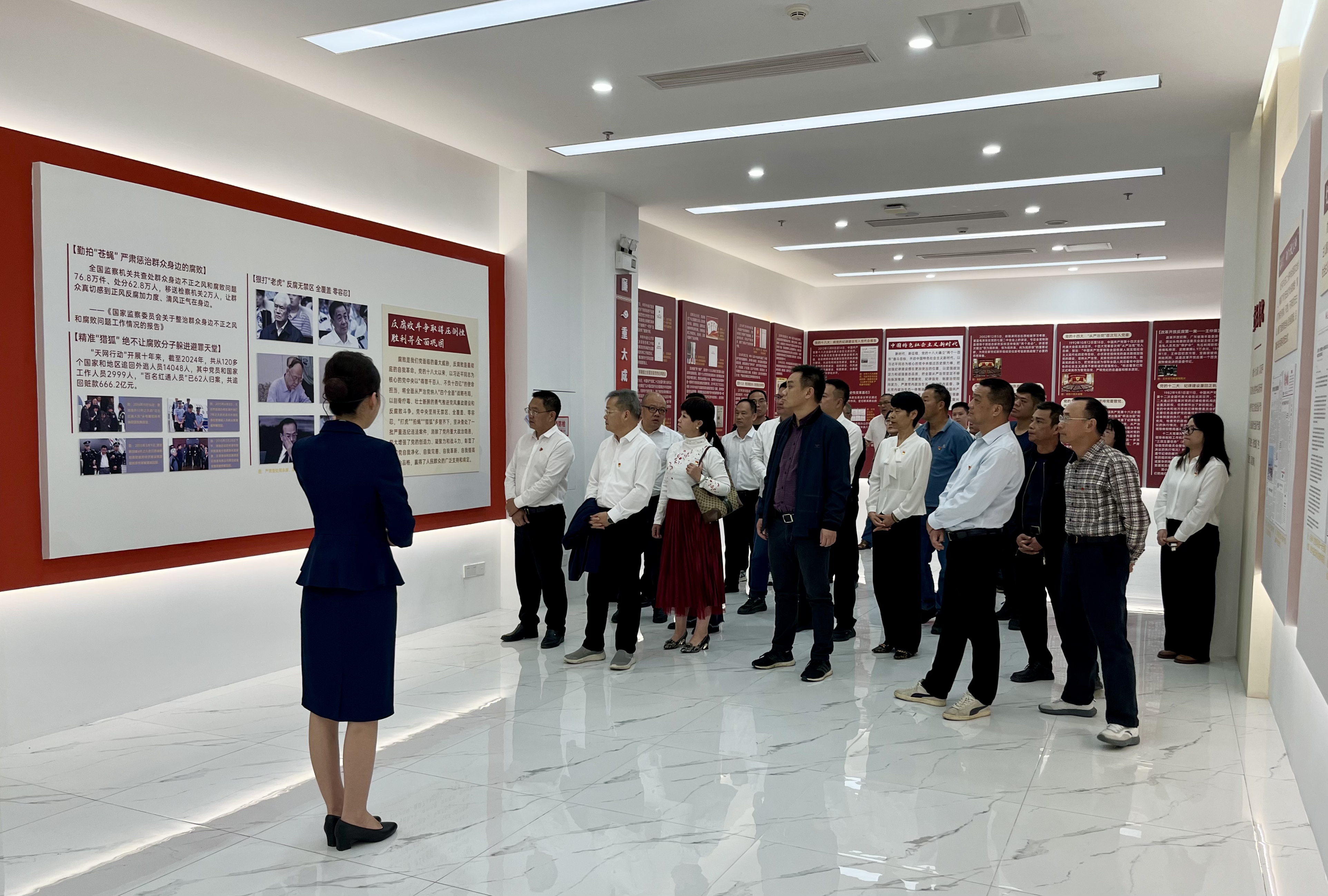 中共汕尾市公用事业事务中心党支部开展“深化廉政教育 筑牢思想防线”主题党日活动