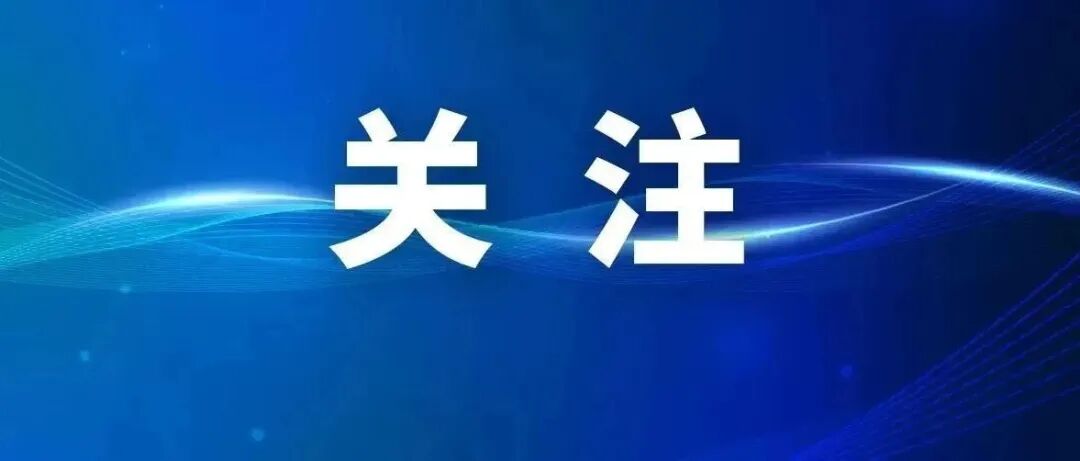 查处+教育，汕尾公安持续开展摩电交通安全专项整治工作