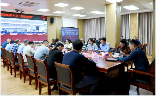 以学促干，市应急管理局举办第八期“应急微讲堂”