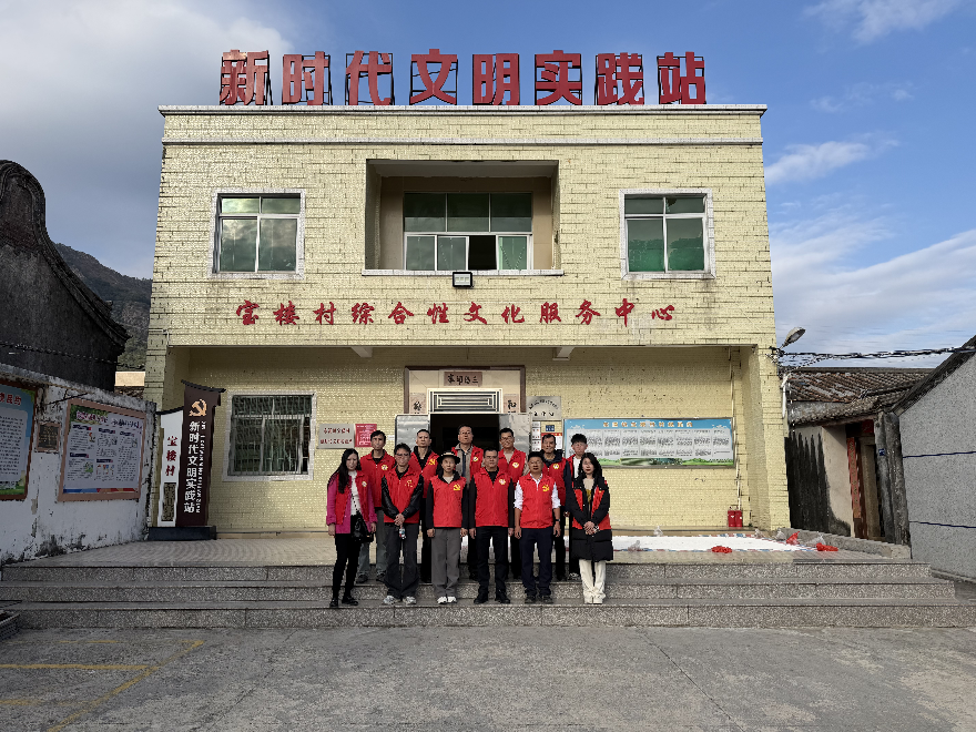 聚焦文明创建 深耕挂驻帮扶 <br/>—— 市水务局组织党员志愿者前往市城区宝楼村开展文明创建活动