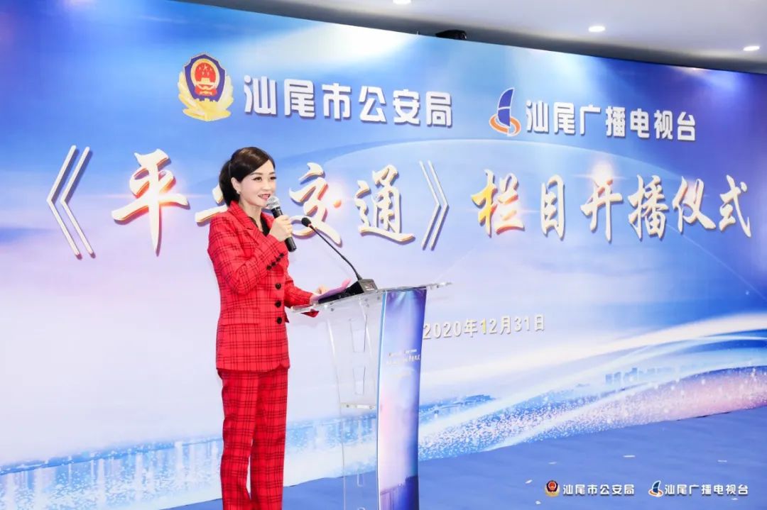 微信图片_20201231173201.jpg 图片