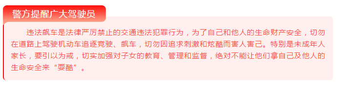 微信图片_20210207100503.png