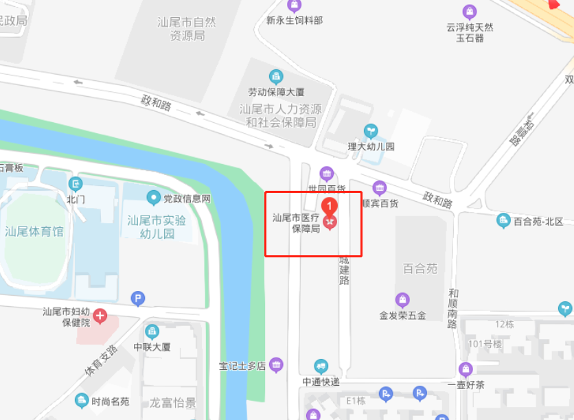 微信截图_20210316111121.png
