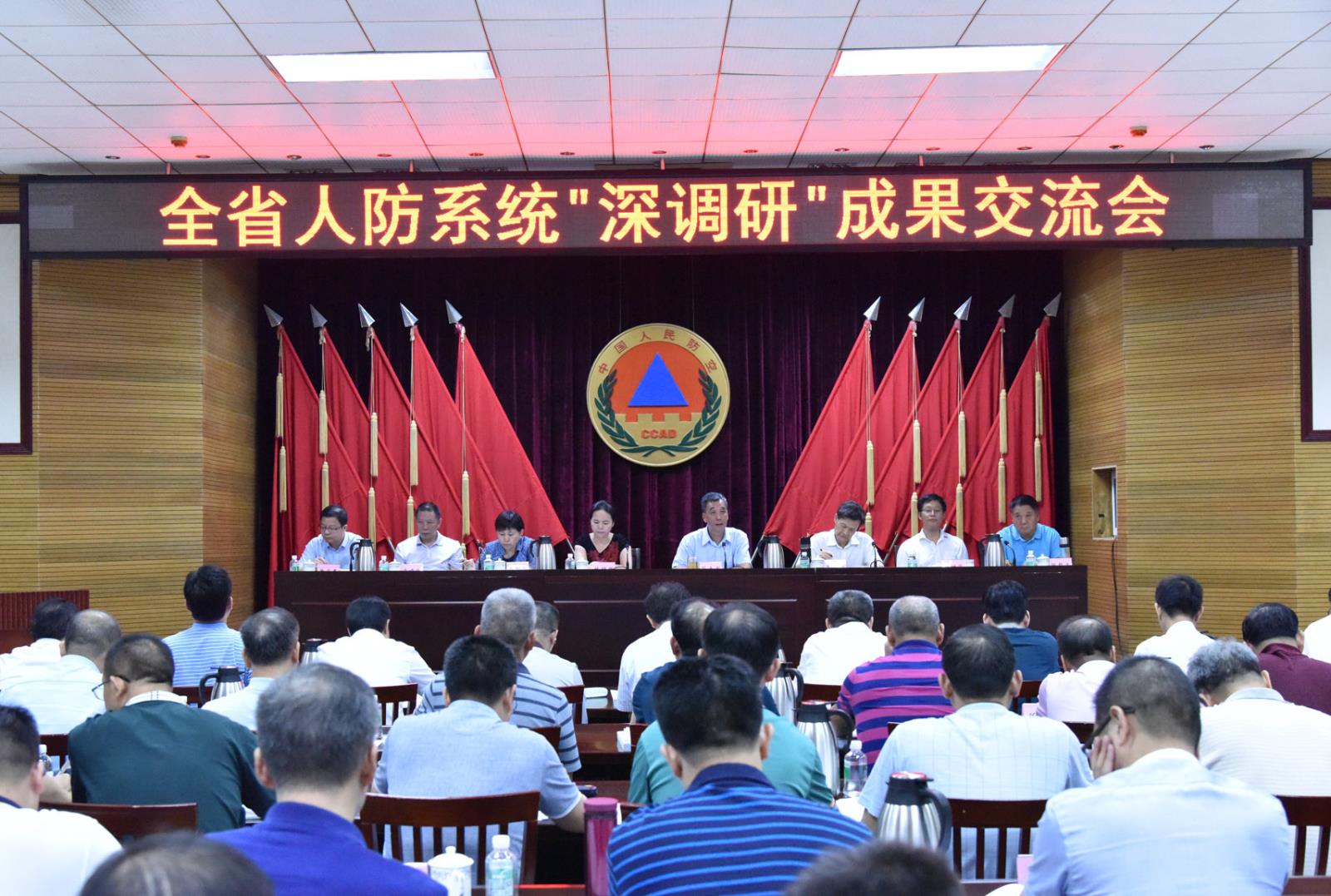 新闻照片(小余).jpg 新闻照片(小余).jpg