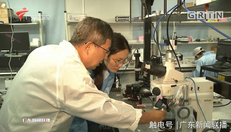 2广东:完善科研资金管理 激发湾区创新活力.jpg