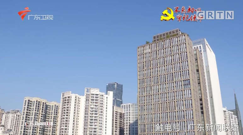 5广东:完善科研资金管理 激发湾区创新活力.jpg